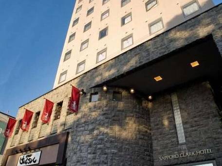 札幌クラークホテル / 1