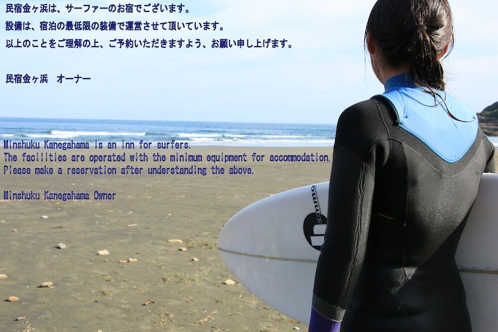 建物のデザイン