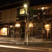 ゲストハウスゆるる（京都府 ゲストハウス・ホステル・ドミトリー） / 3