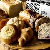 ホテル宮島別荘（広島県 リゾートホテル） / 4