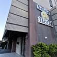 スマイルホテル沖縄那覇