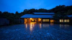 伊豆長岡温泉　三養荘
