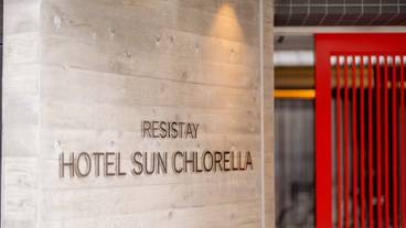 施設の入り口 / 12