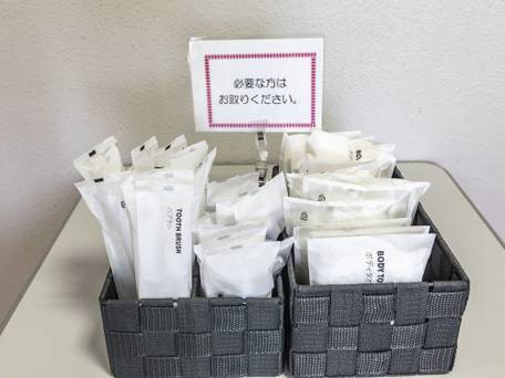 Tabist ライカ 広島三次 / 3