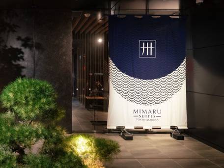 MIMARU SUITES東京 浅草 / 1