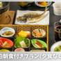 【1泊朝食付】観光の疲れを癒すひとときを。22時までチェックインOK!ご朝食のみのプラン(夕食無) | フォレストリゾート 山中湖 秀山荘