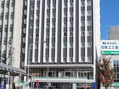 三交イン津駅前 四季乃湯 / 4