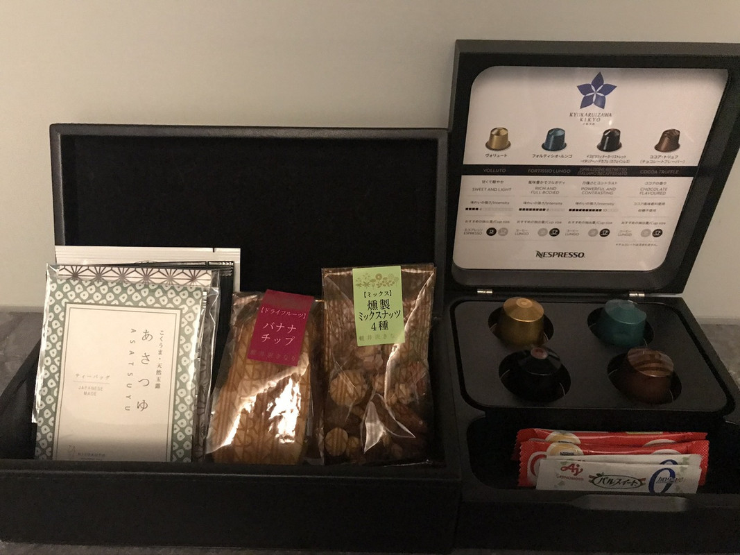 お茶お菓子、冷蔵庫はコンプリメンタリー