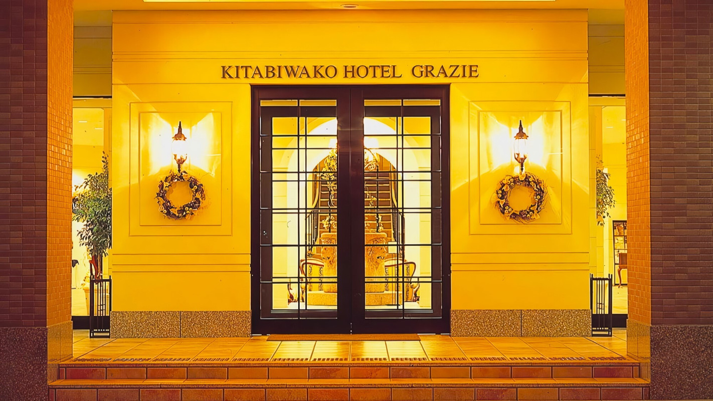 Hotel exterior | Entrance