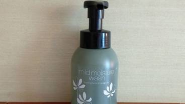 ルームサービス / 32