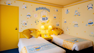 あひるのペックル ルーム[禁煙, 土足厳禁]