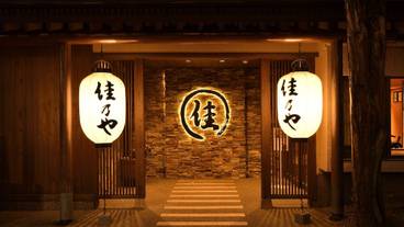 メイン イメージ / 1