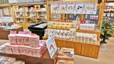 ギフト ショップ / 9