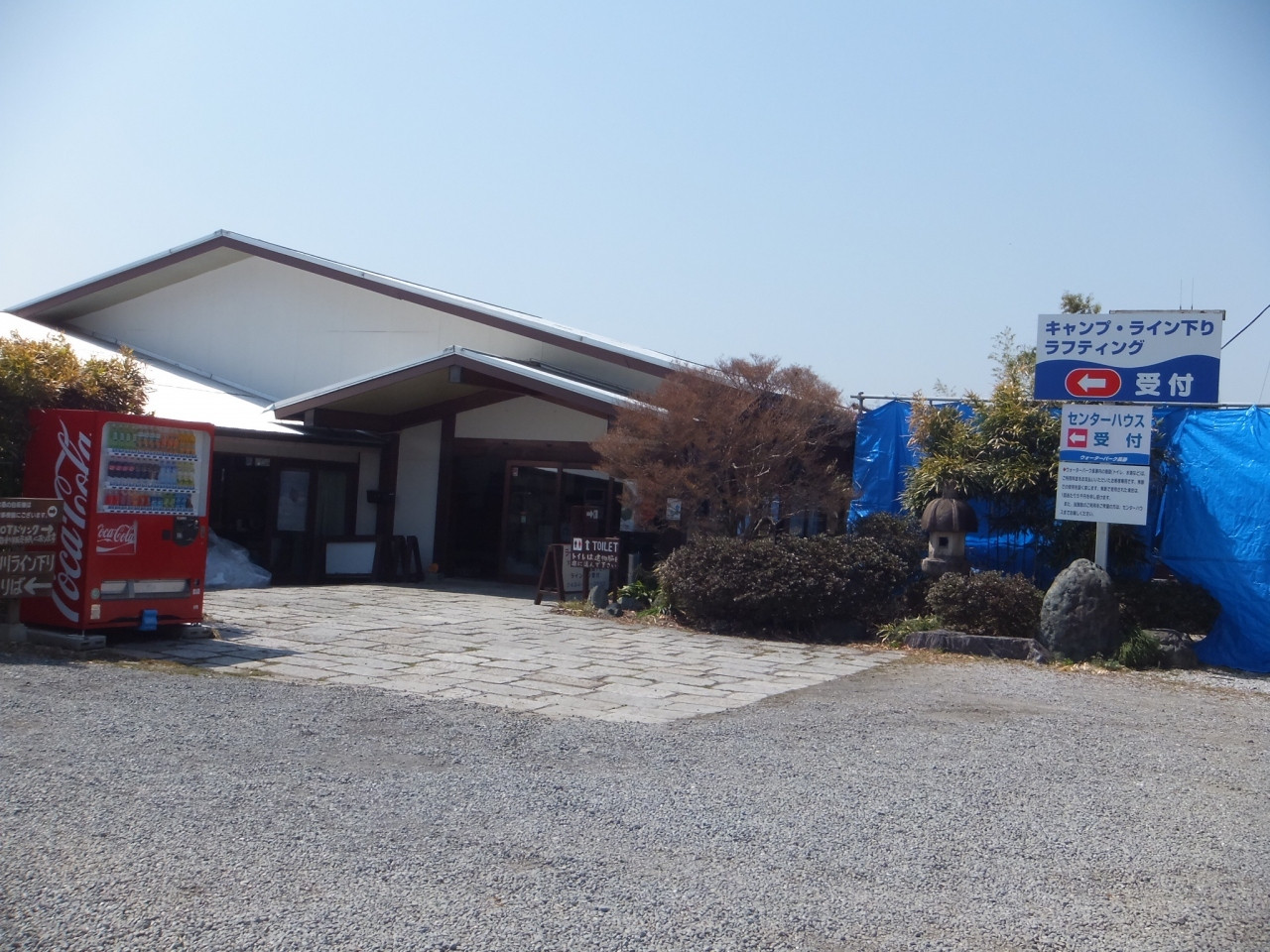 5.初心者も楽しめる本格アウトドア「ウォーターパーク長瀞」3627196