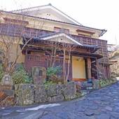 湯平温泉 宿潦ばん屋（大分県 旅館） / 3