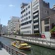 道頓堀川畔 かねよし旅館