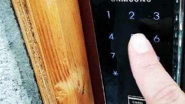 施設の入り口 / 16