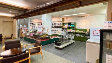 熱海綱代温泉 源泉の宿 ホテル松風苑（アタミオンセン ゲンセンノヤドショウフウエン） / 2