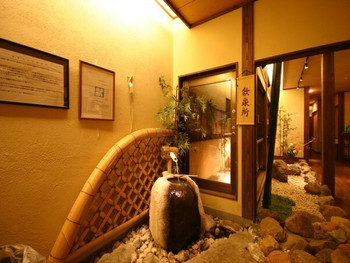 奥那須温泉 大丸温泉旅館／栃木県那須町4050245