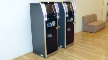 チェックイン / チェックアウト キオスク / 1