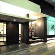 グリーンリッチホテル岩国駅前（人工温泉 二股湯の華）