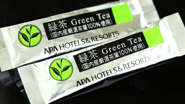 客室の設備とサービス / 12