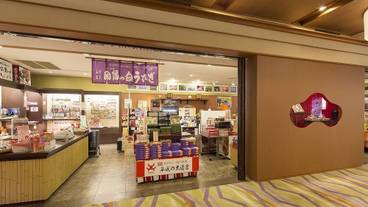 ギフト ショップ / 12