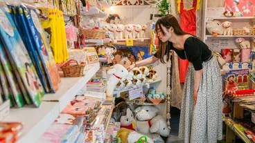 子供向けアクティビティ / 8