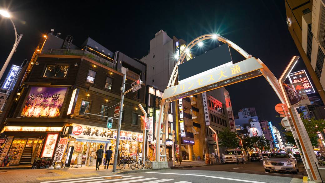 ホテル周辺は飲食店もたくさん / 5