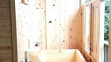 深めの浴槽 / 15