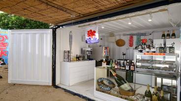 施設内の設備 / 11