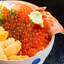 北海道・小樽観光で食べるべき♡人気の「海鮮丼」をおすすめ9選！