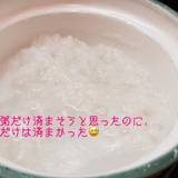 白船荘 新宅旅館（シラフネソウシンタクリョカン）