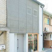 Guest suites 福菊（京都府 別荘・ヴィラ・コンドミニアム） / 4