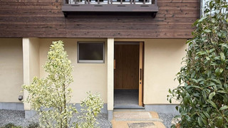 [絣:かすり] 一棟貸切 大正浪漫が香るクラシカルな大人空間 禁煙
