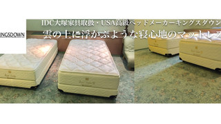 デラックス ダブルルーム