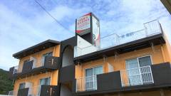 エンズ マリーナ イン 座間味 コンドミニアム