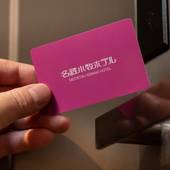 名鉄小牧ホテル（愛知県 シティホテル） / 5