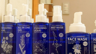 デラックス和洋室 禁煙