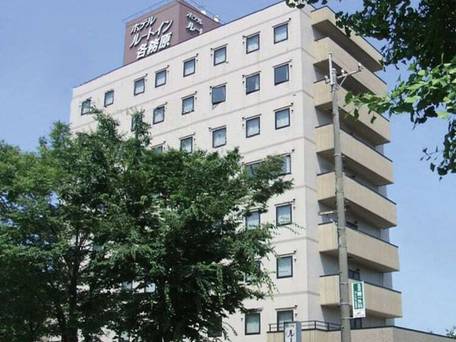 ホテルルートイン各務原（かかみがはら） / 1