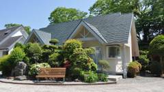 貸別荘 サンテラス箱根