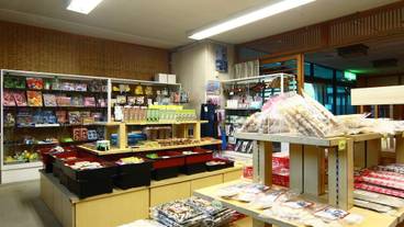 ギフト ショップ / 8