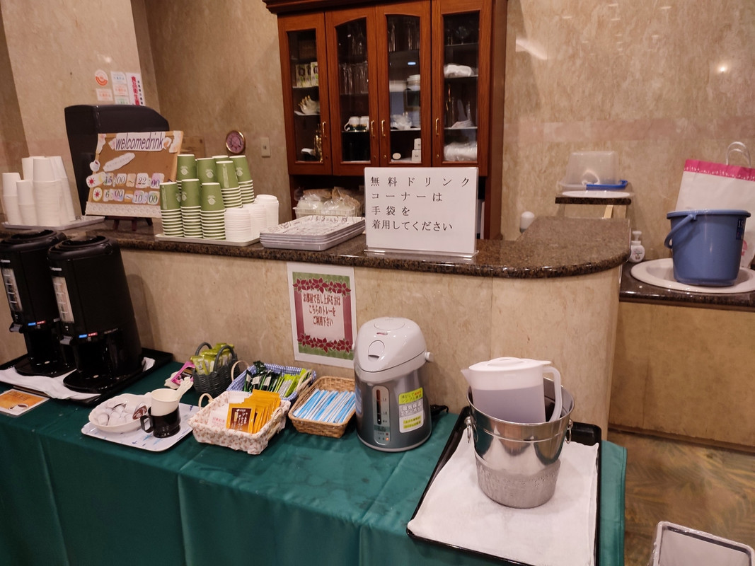 フリードリンク