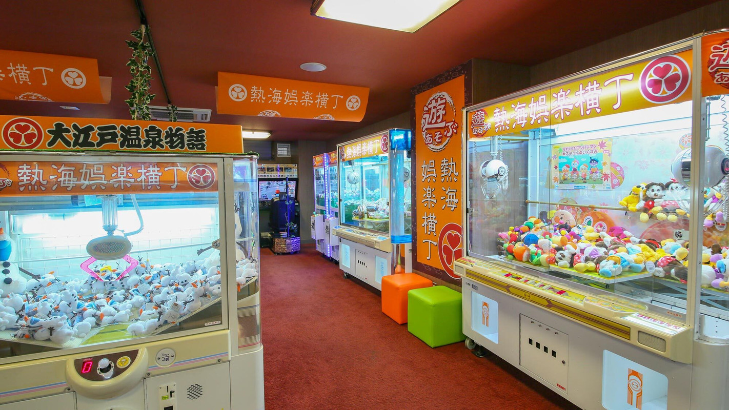 ゲームコーナー