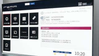 禁煙 エコノミー ダブルルーム