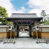 高野山 別格本山 總持院（和歌山県 旅館） / 3