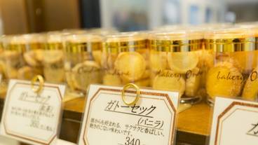 レストラン / 10