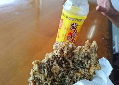 中本鮮魚店