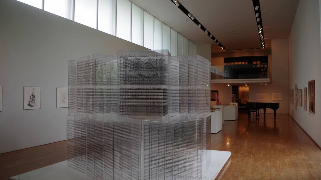 アルテジオ内観 / 2