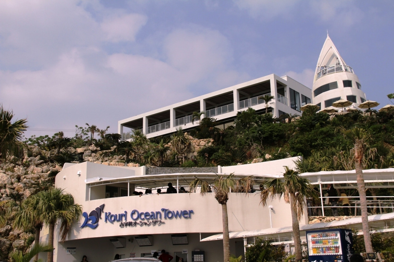 3.オーシャンタワー678912